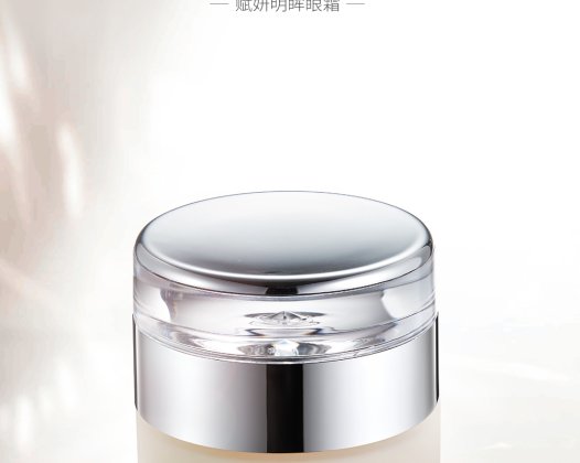 最高院 国知局联合印发《关于强化知识产权协同保护的意见》