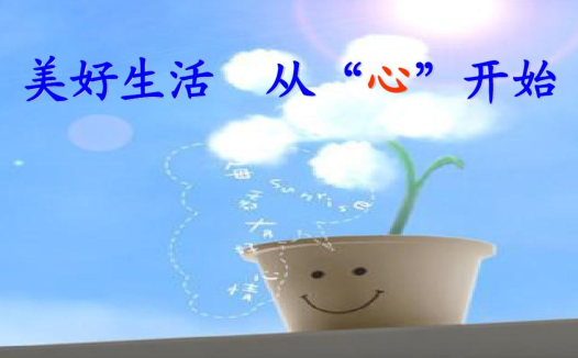 手艺，让生活更美好