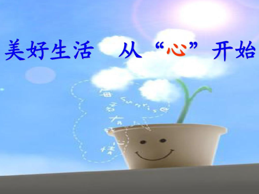 手艺,让生活更美好