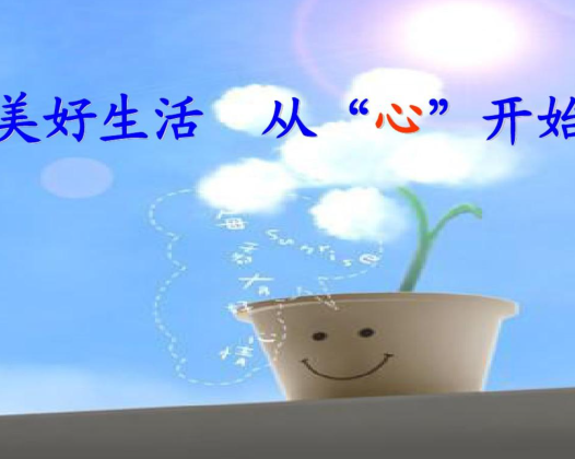手艺,让生活更美好