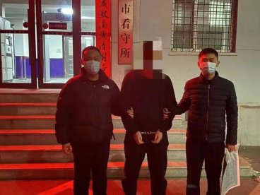 锦州开发区公安分局侦破一起非国家工作人员受贿案,涉案48万