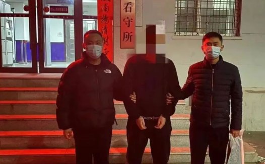 锦州开发区公安分局侦破一起非国家工作人员受贿案，涉案48万