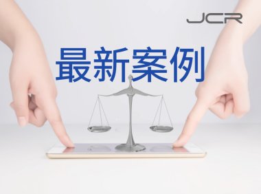 上海检察：镀膜操作工“车间淘金” 三年侵占74万余元