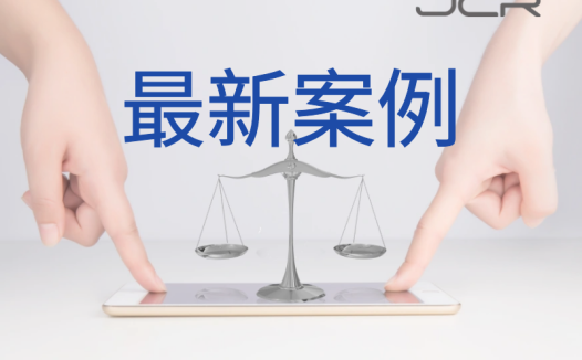上海检察：镀膜操作工“车间淘金” 三年侵占74万余元