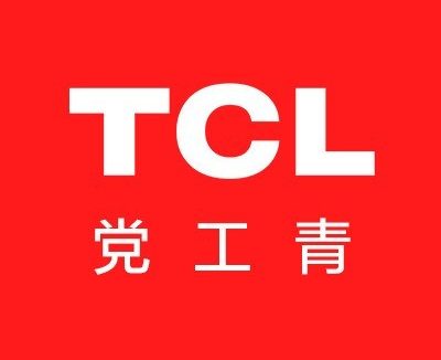 TCL 2025年反舞弊通报